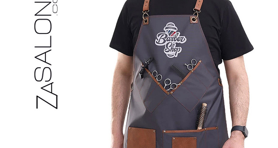 Фризьорската престилка – незаменимият помощник в салона