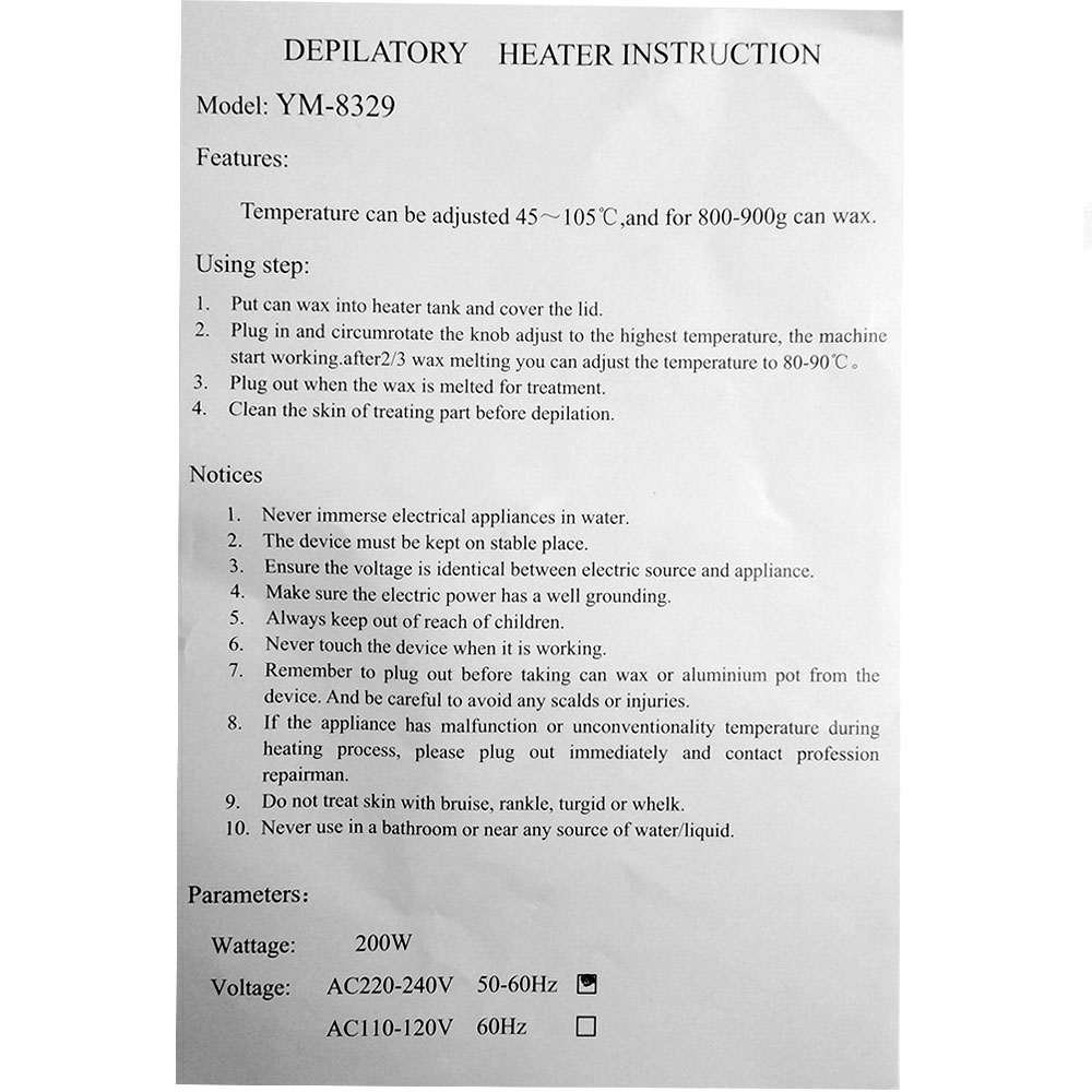 Нагревател за кола маска ZaSalona 89.00 лв. (€ 45.48) Нагревател за кола маска ZaSalona 89.00 лв. (€ 45.48)