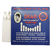 Стипца 20 броя в кибрит