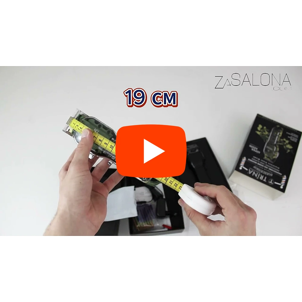 Машинка с 6 приставки TRNSACKS0055-m