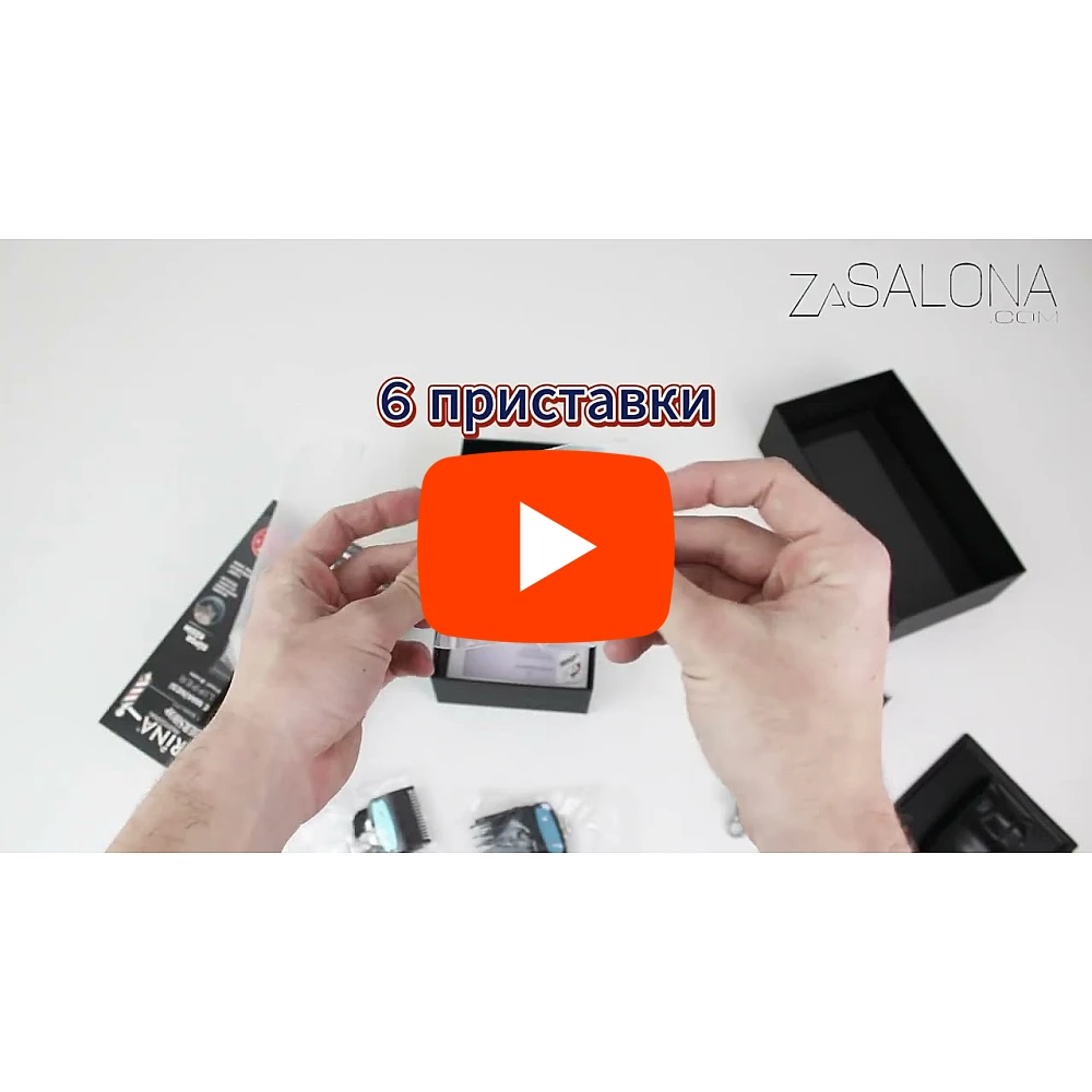 Професионална машинка за подстригване TRNSACKS0045 - силвър Професионална машинка за подстригване TRNSACKS0045 - силвър