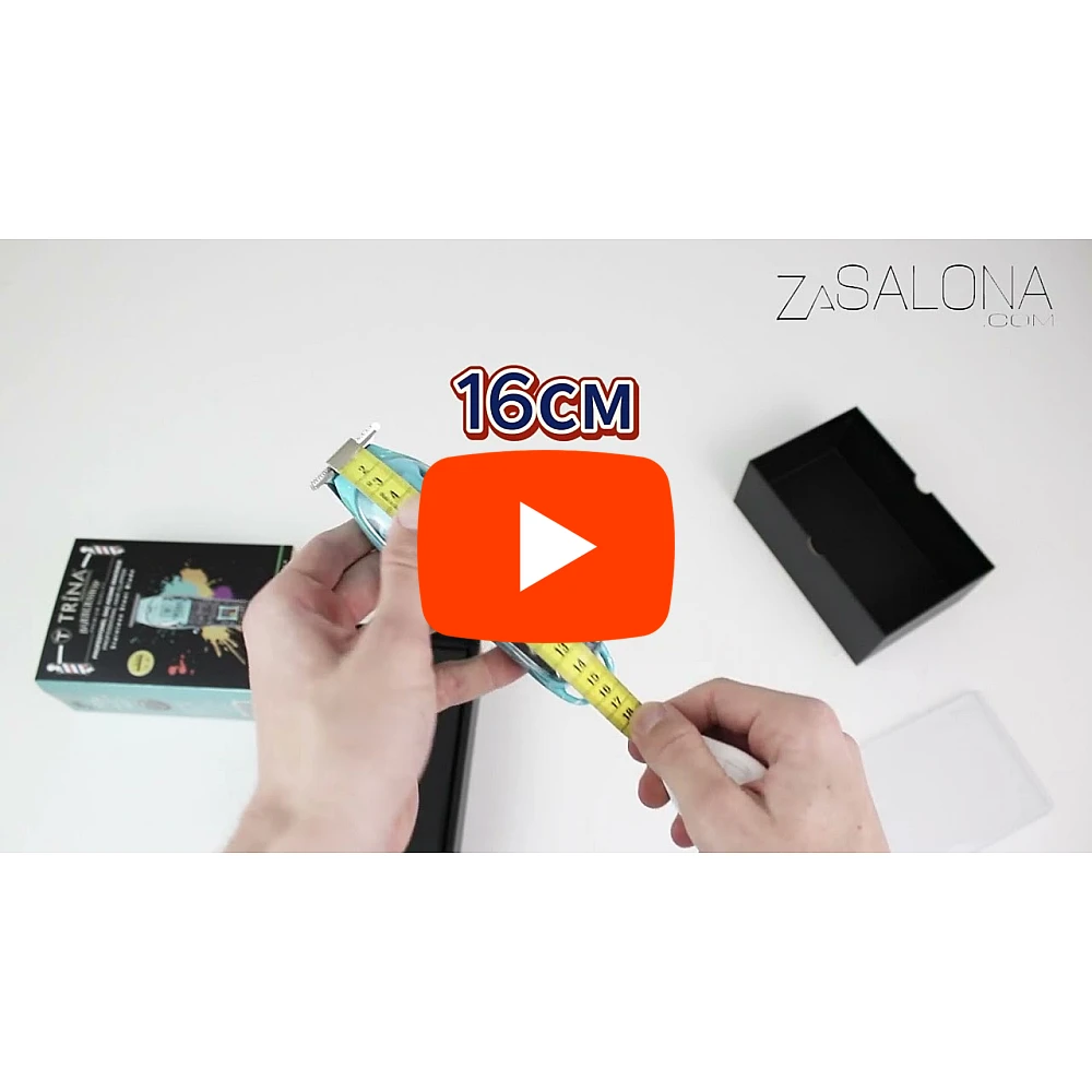 Професионален Тример TRINA S0056 с