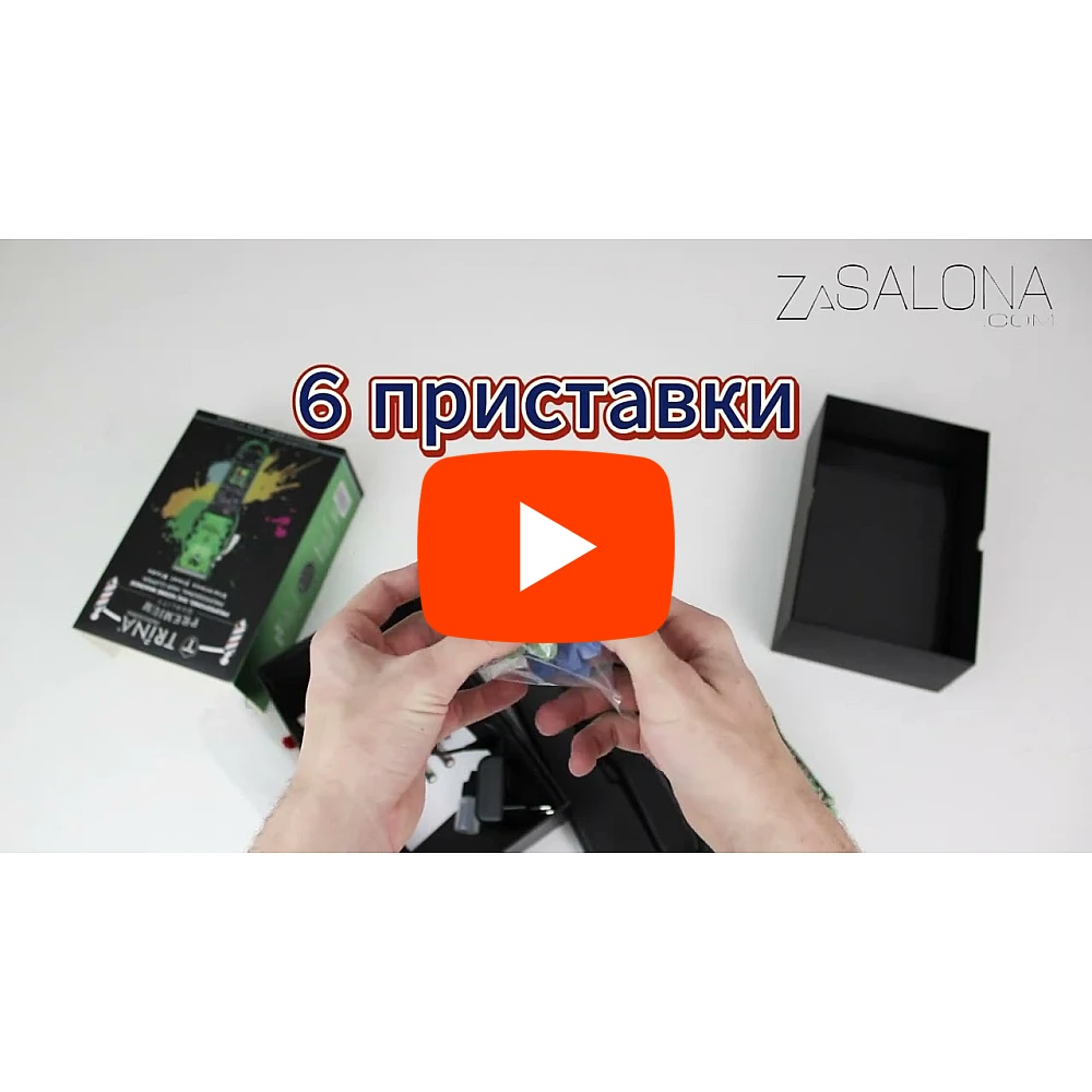 Машинка с 6 приставки TRNSACKS0055-Z