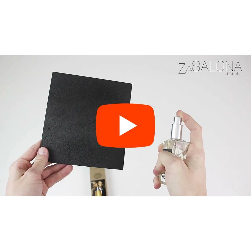 Мъжки парфюм - 50мл Мъжки парфюм - 50мл