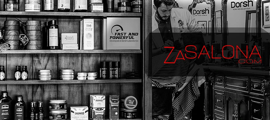 Какво представляват професионалните шампоани?