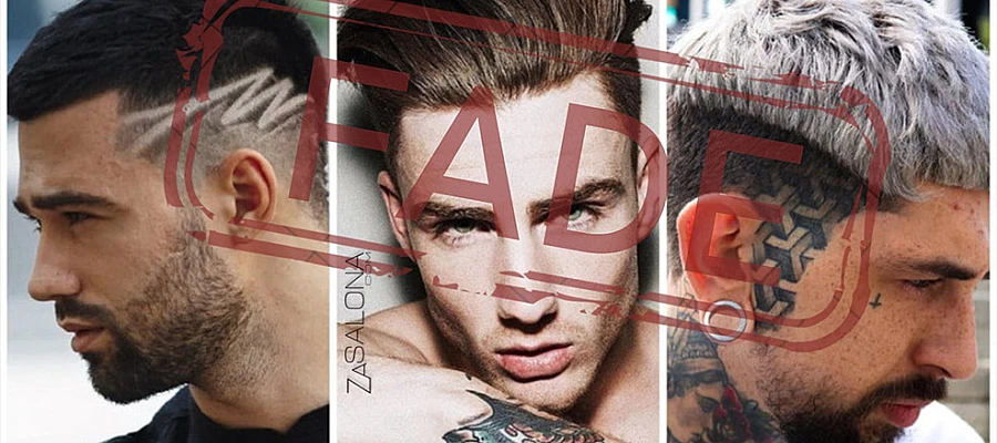 техники FADE съвети