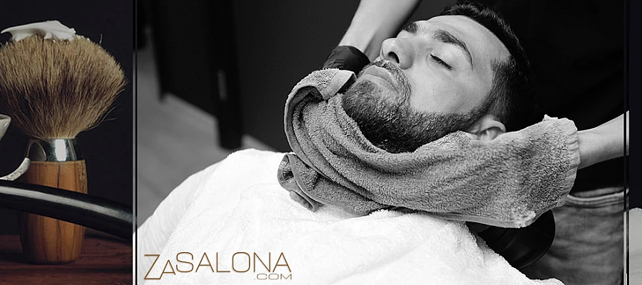 ГОРЕЩАТА КЪРПА