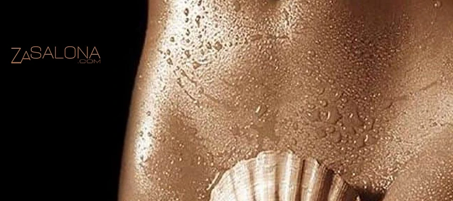 КОЛА МАСКА II