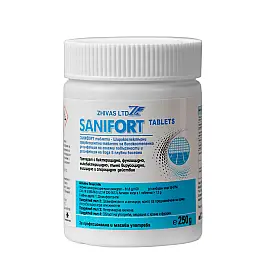 Дезинфекциращи таблетки SANIFORT 250 g