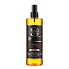 Redone NATURAL COLOGNE VOLCANIC 400ml