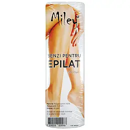 Лента за кола маска 50 броя