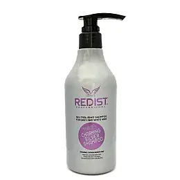 Сребърен шампоан за руса коса против жълти оттенъци Redist Professional Charming Silver Shampoo