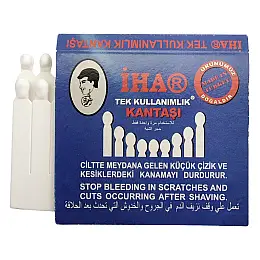 Стипца 20 броя в кибрит