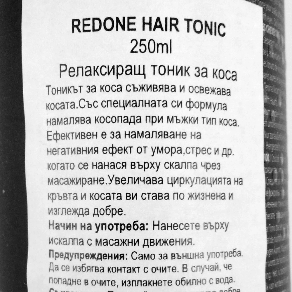 RedOne HAIR TONIC 250ml