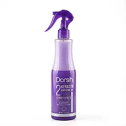 DORSH HAIR CONDITIONER two phase KERATIN 400ml