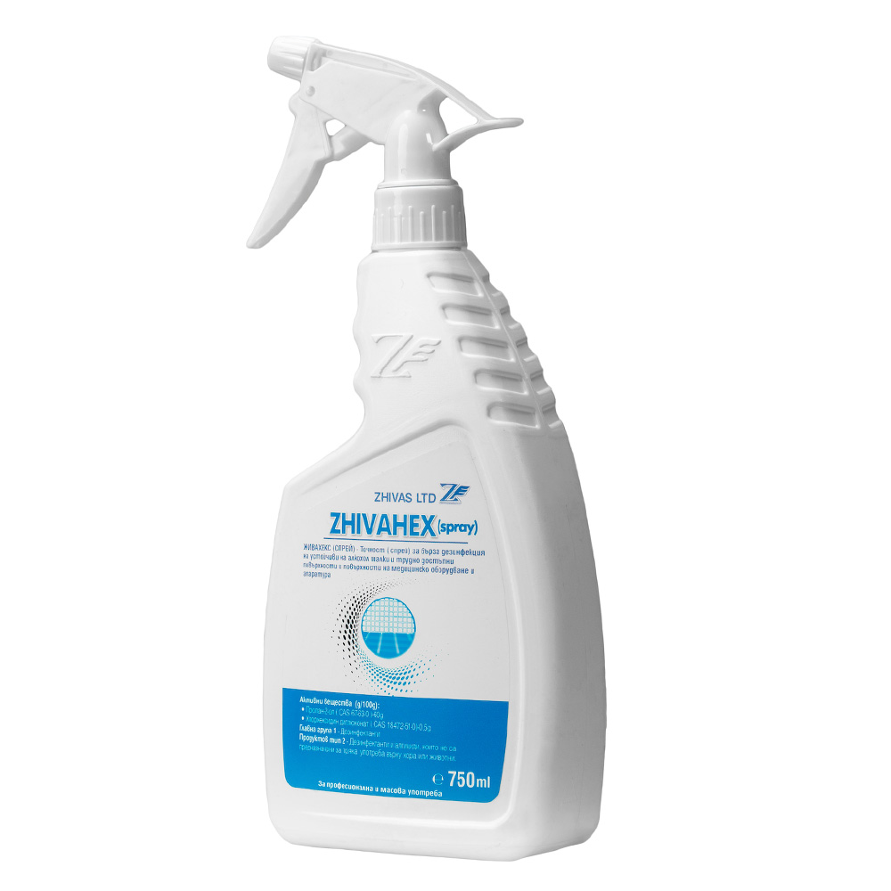 Дезинфектант ZHIVAHEX spray - За повърхности ZaSalona 16.00 лв. (€ 8.18)