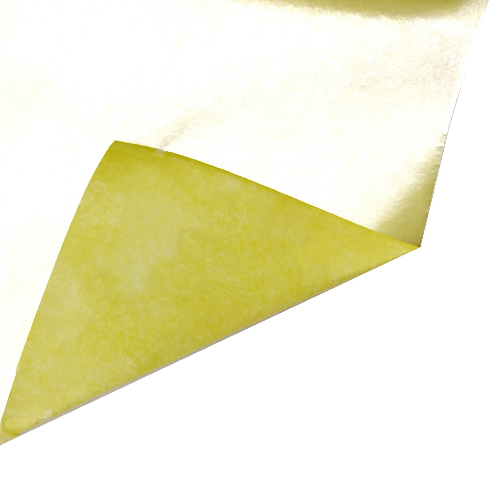 Фризьорско фолио за кичури / боядисване 1 килограм ZaSalona 23.50 лв. (€ 12.01) Фризьорско фолио за кичури / боядисване 1 килограм ZaSalona 23.50 лв. (€ 12.01)