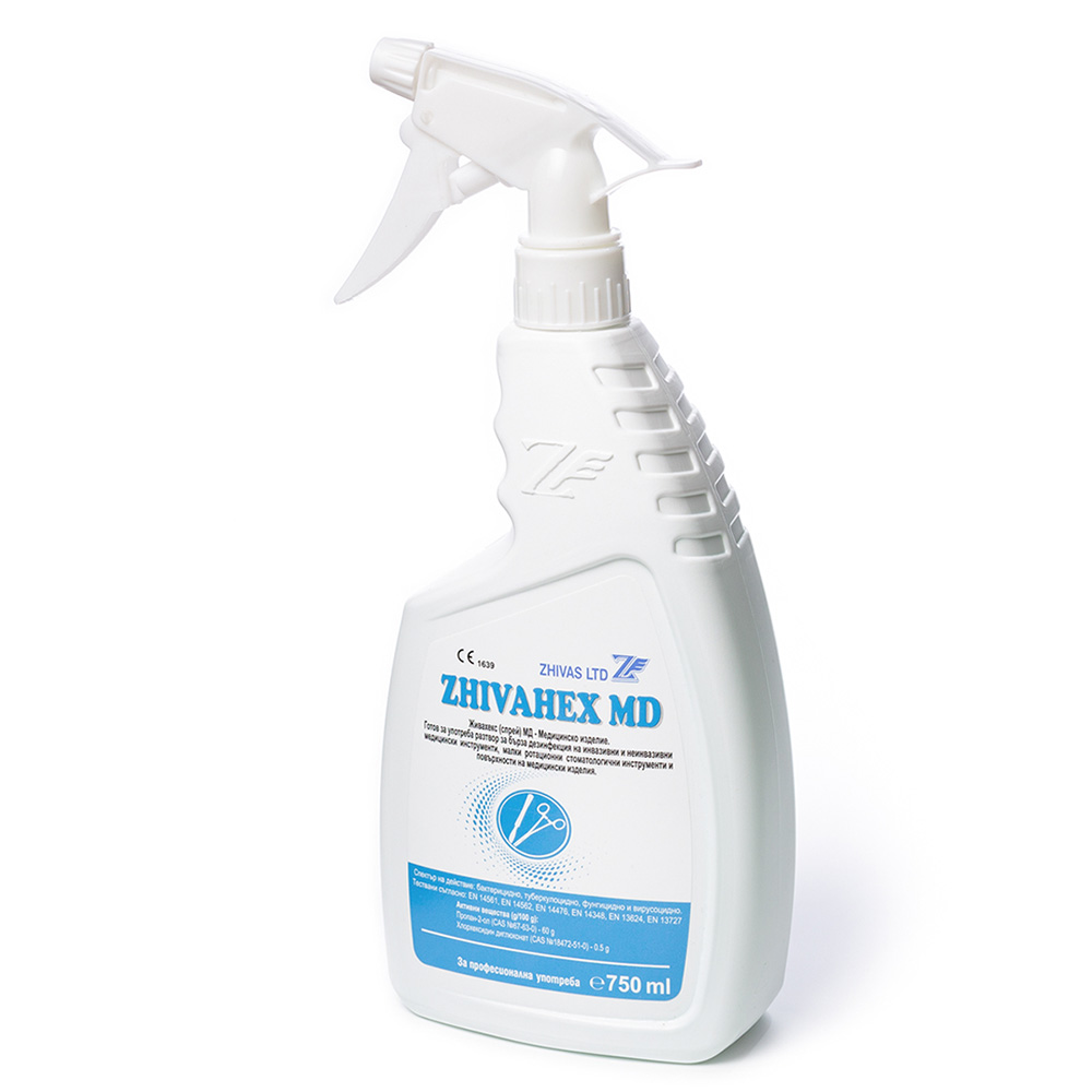 Дезинфектант ZHIVAHEX spray MD - за инструменти ZaSalona 16.00 лв. (€ 8.18)
