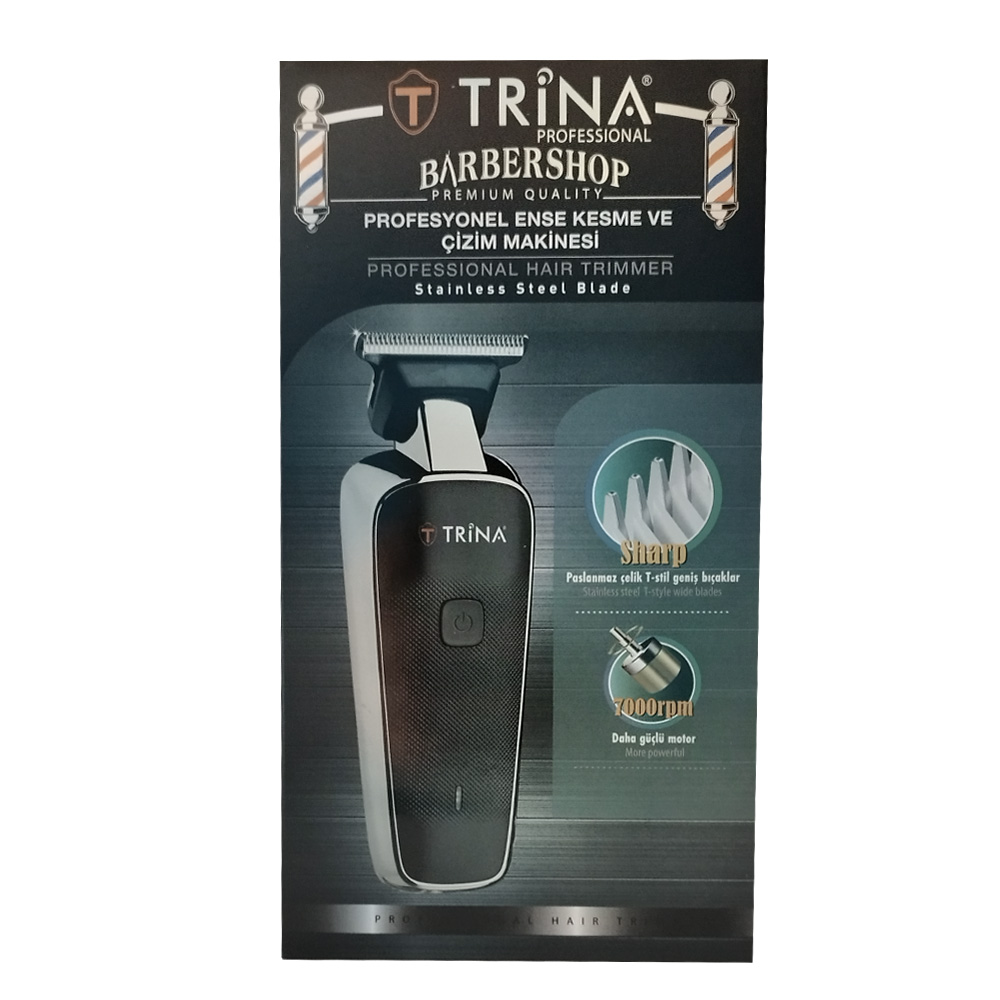 Професионален Тример TRINA S0076 с приставки TRINA 62.00 лв. (€ 31.68)