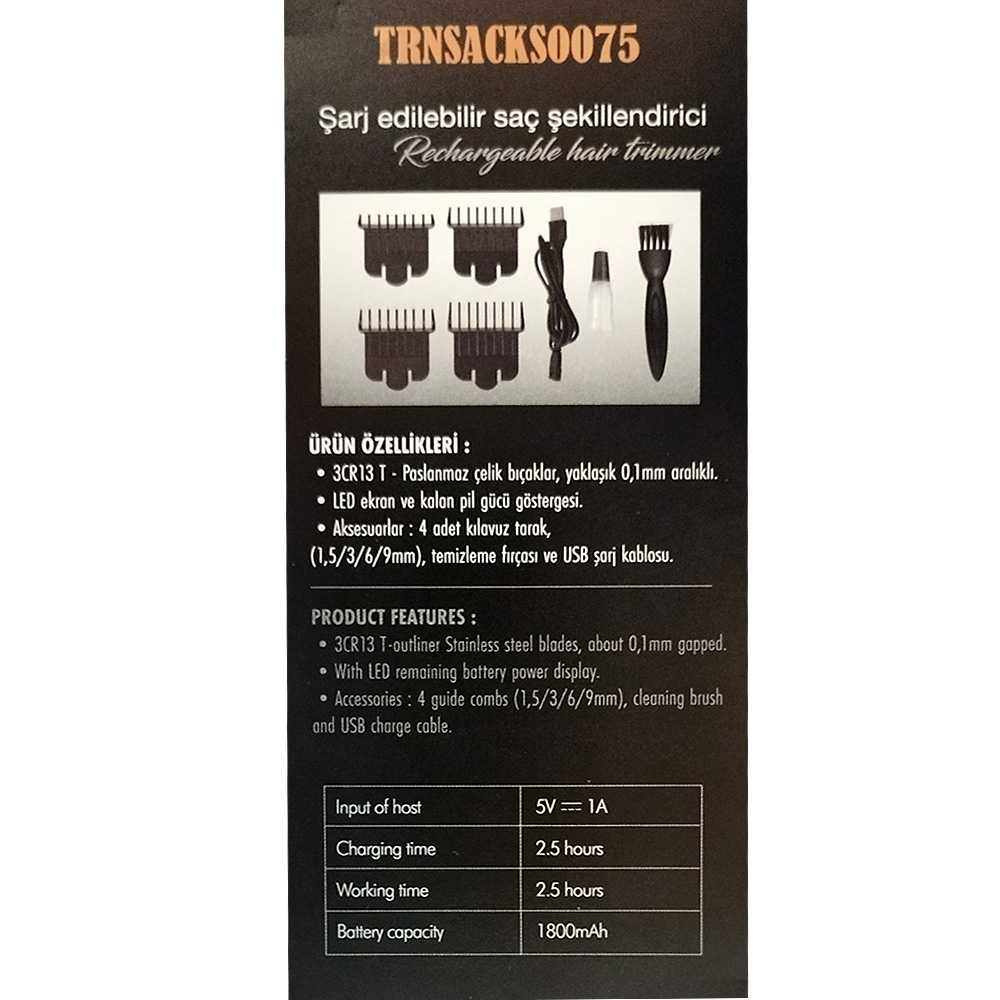 Професионален Тример TRINA S0075 с приставки TRINA 85.00 лв. (€ 43.44) Професионален Тример TRINA S0075 с приставки TRINA 85.00 лв. (€ 43.44)