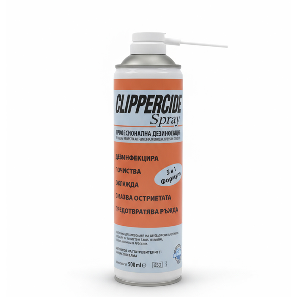Спрей за Машинка CLIPERCIDE spray 500ml