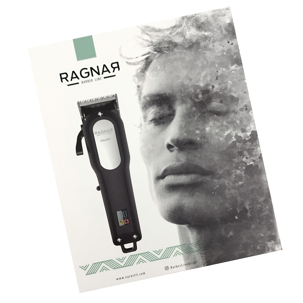 Професионална машинка за подстригване RAGNAR RAGNAR 192.00 лв. (€ 98.11)