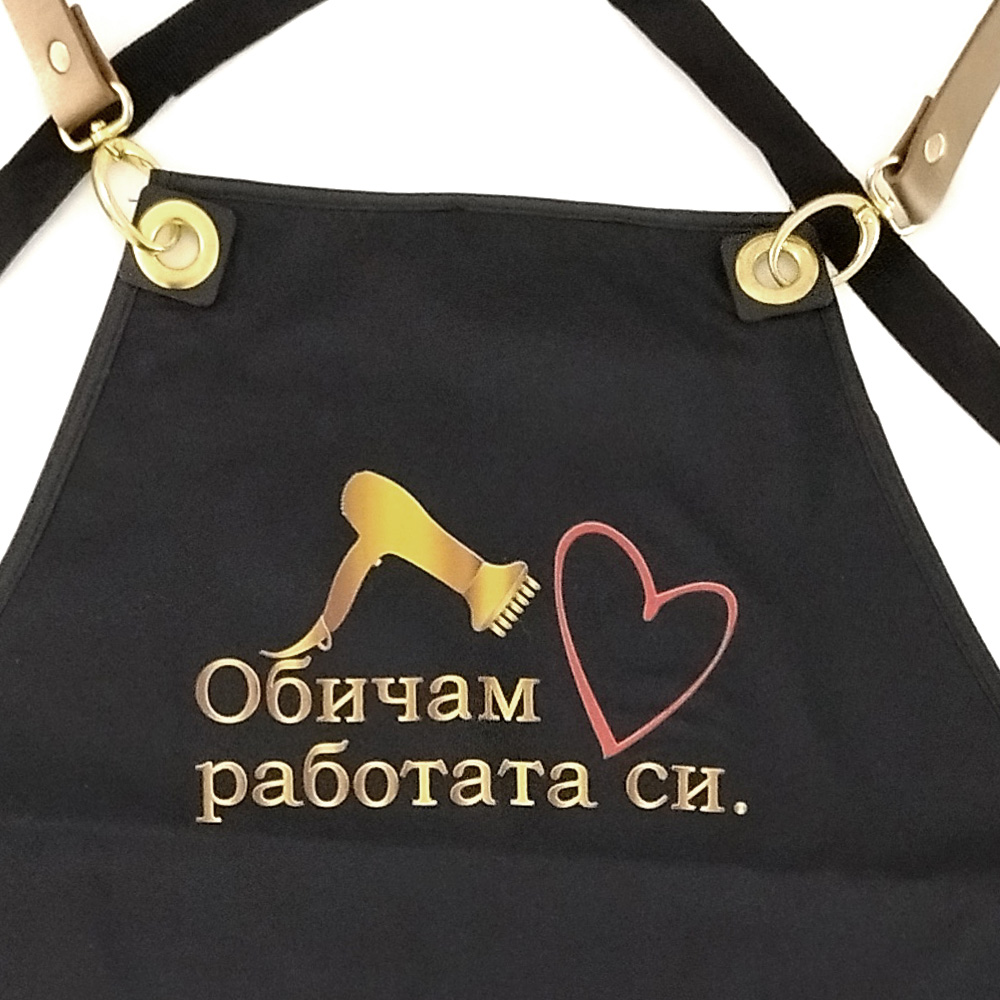 Професионална Престилка SHEMANO SHEMANO 42.50 лв. (€ 21.72)