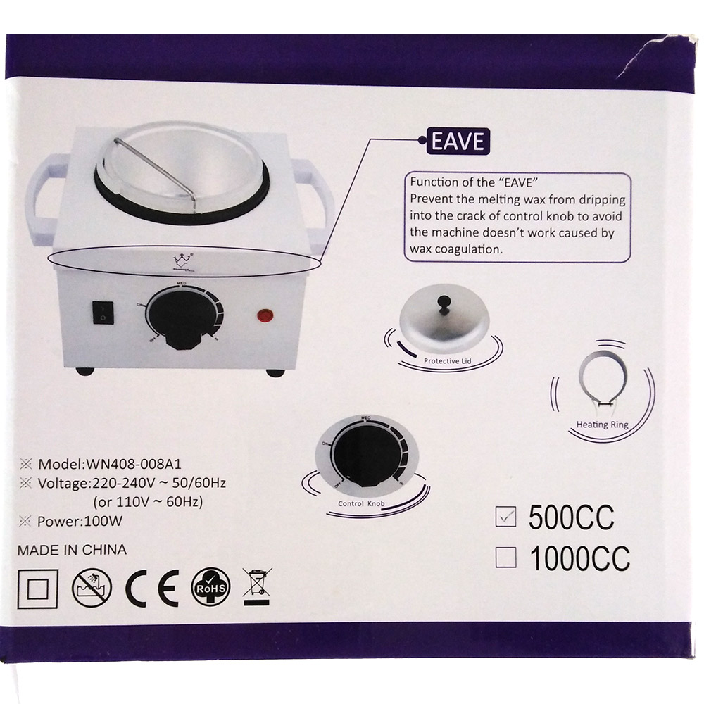 Нагревател за кола маска ZaSalona 57.00 лв. (€ 29.13)