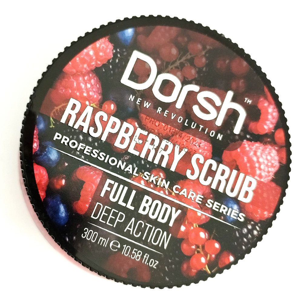 Пилинг Dorsh Raspberry Scrub 300ml DORSH 11.20 лв. (€ 5.72)