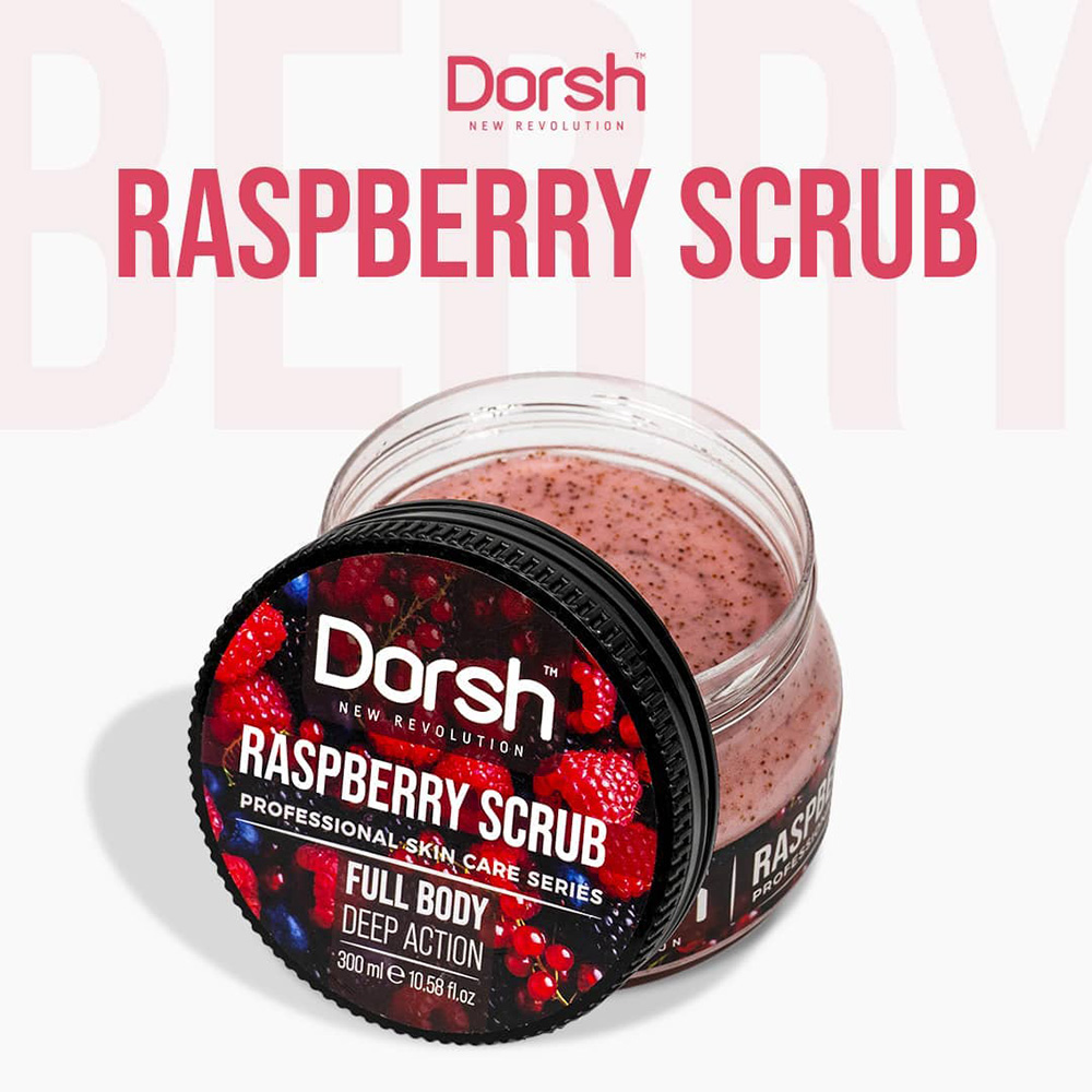 Пилинг Dorsh Raspberry Scrub 300ml DORSH 11.20 лв. (€ 5.72)