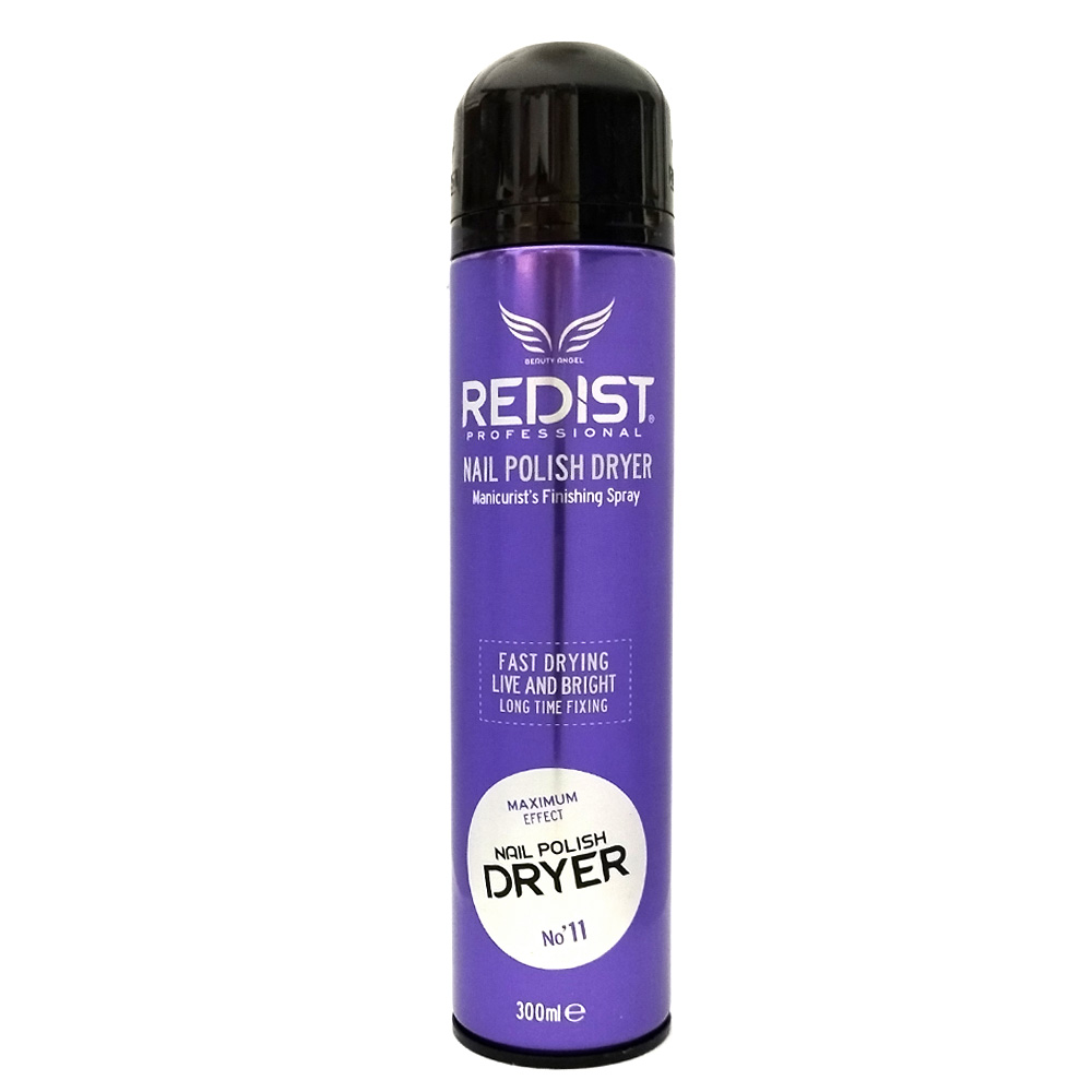 Професионален спрей за бързо съхнене на лак за нокти Redist 300 мл REDIST € 5.01 (9.80 лв.) Професионален спрей за бързо съхнене на лак за нокти Redist 300 мл REDIST € 5.01 (9.80 лв.)