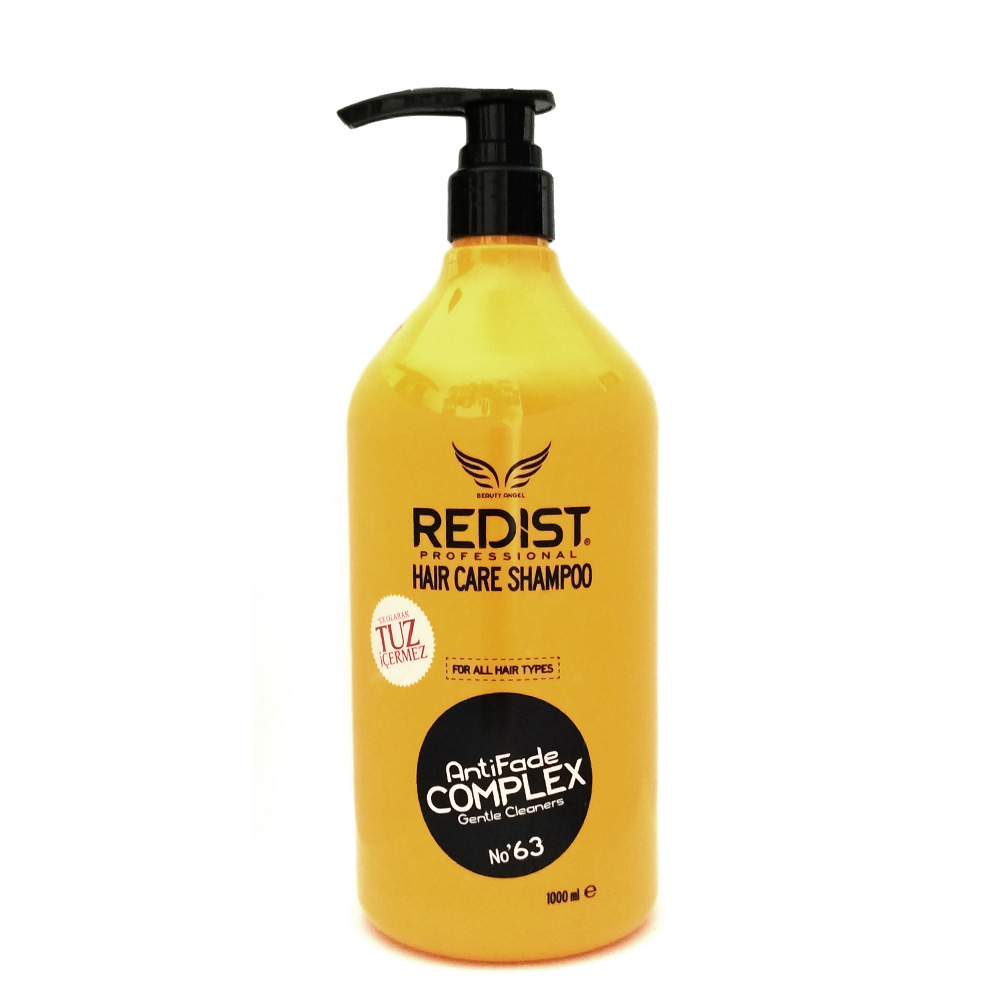 Шампоан за коса Redist Professional Hydrate Shampoo AntiFade Complex REDIST € 8.70