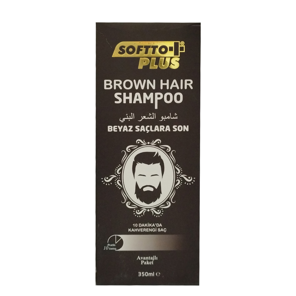 Мъжки боядисващ шампоан за кестенява коса Softto Plus Brown Hair Shampoo 350ml ZaSalona € 23.01 (45.00 лв.)