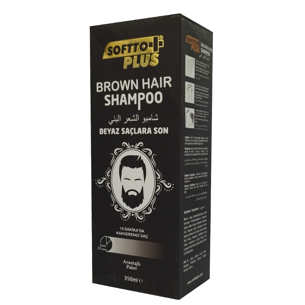 Мъжки боядисващ шампоан за кестенява коса Softto Plus Brown Hair Shampoo 350ml ZaSalona € 23.01 (45.00 лв.)