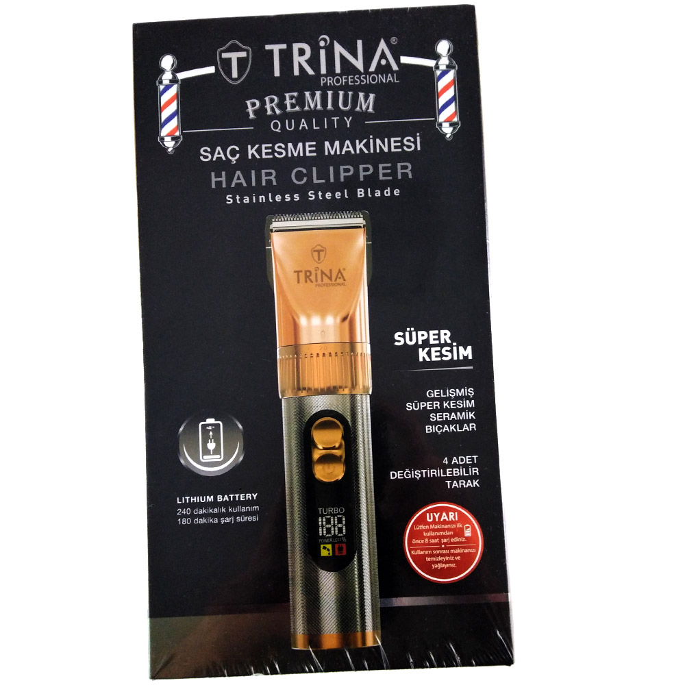 Машинка TRNSACKS0054 TRINA 89.00 лв. (€ 45.48) Машинка TRNSACKS0054 TRINA 89.00 лв. (€ 45.48)