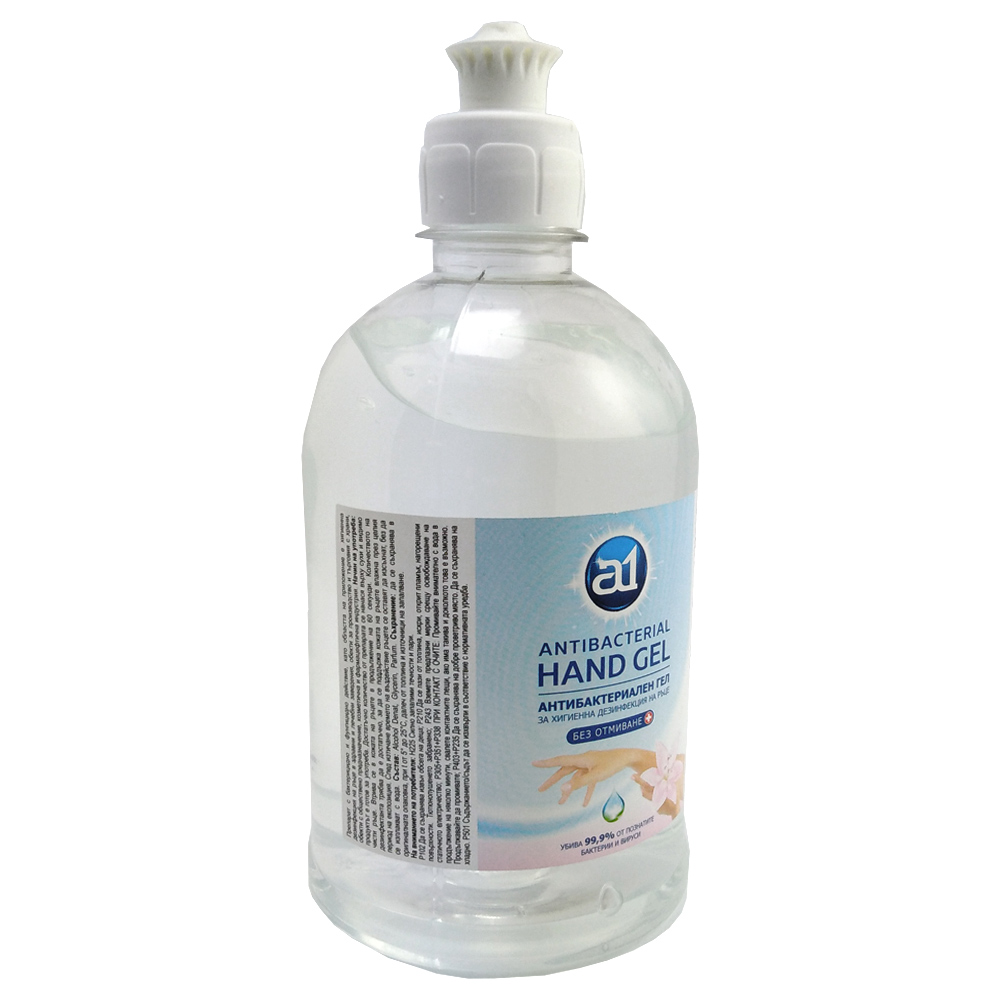 Антибактериален гел за ръце 500мл ZaSalona 14.02 лв. (€ 7.16)