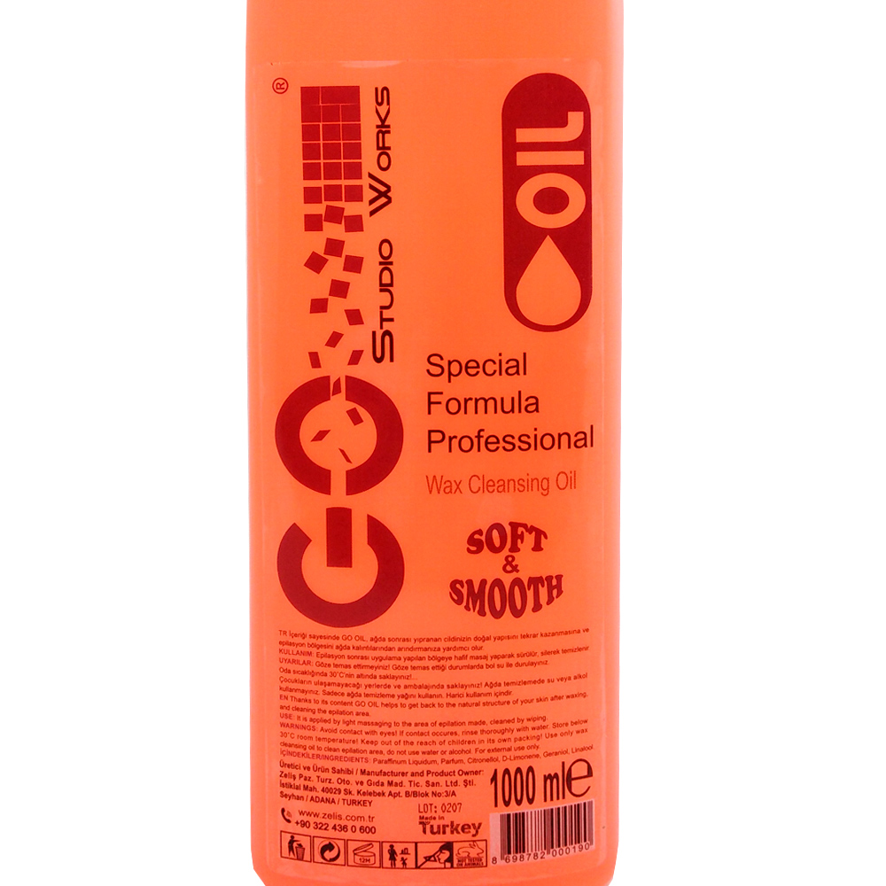 Масажно олио / след Кола маска GO STUDIO WORKS 17.00 лв. (€ 8.69)