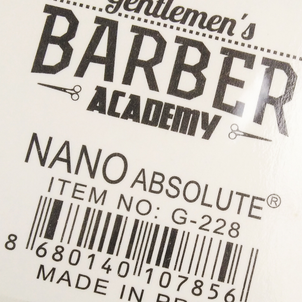 Гребен NANO ABSOLUTE 6.35 лв. (€ 3.24) Гребен NANO ABSOLUTE 6.35 лв. (€ 3.24)