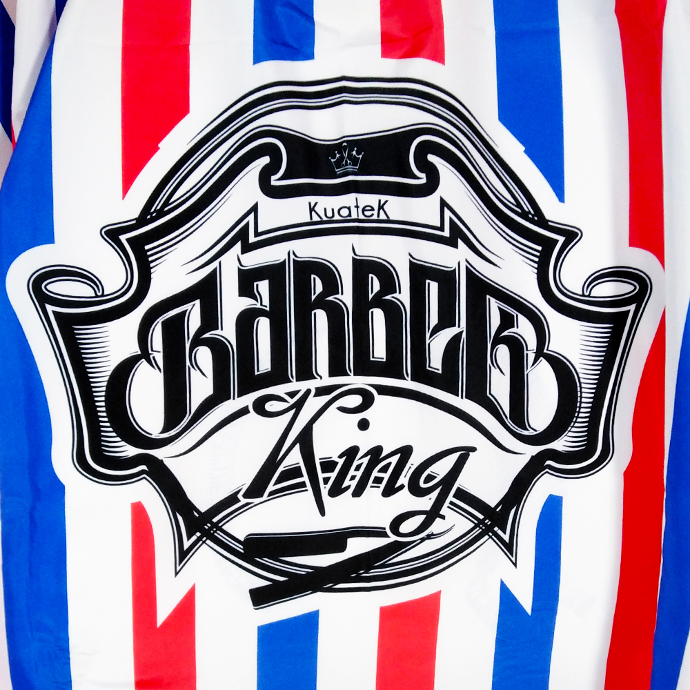 Фризьорска пелерина сатен гигант Barber King ZaSalona 31.75 лв. (€ 16.22)