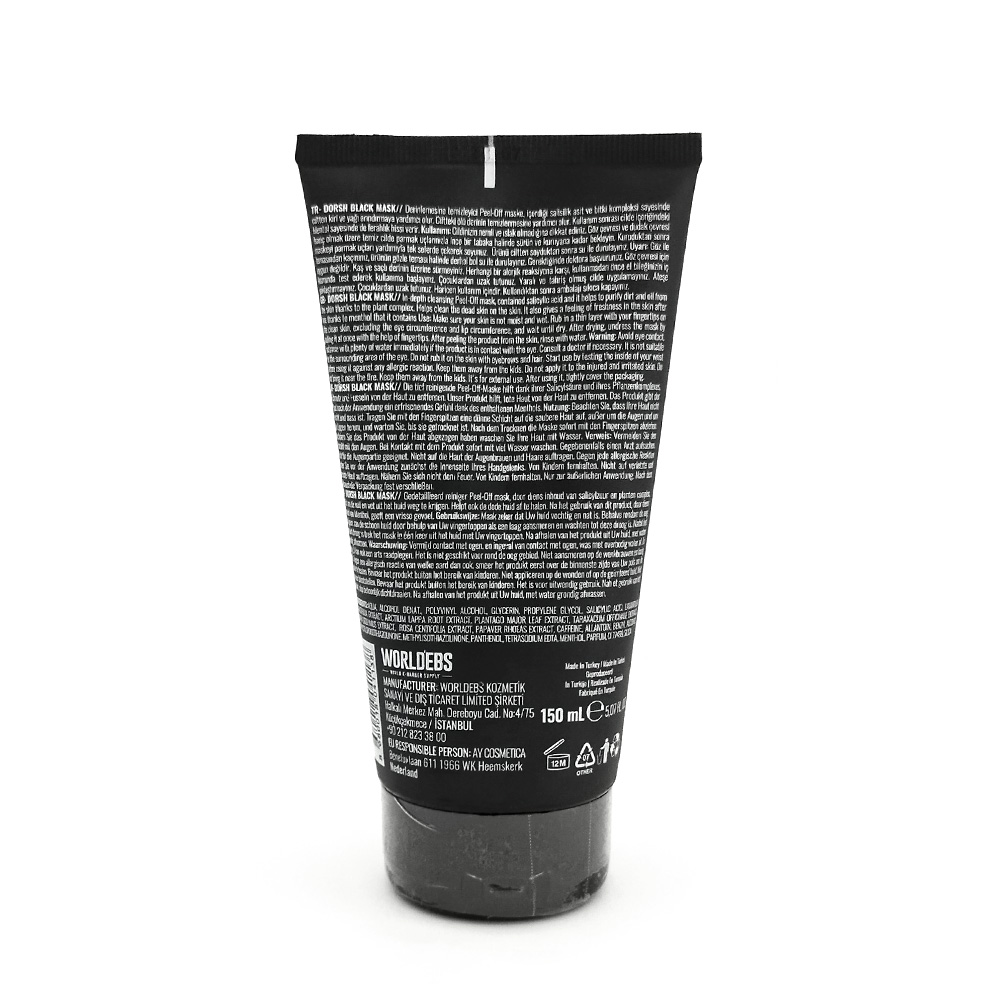 Почистваща черна маска за лице Dorsh Black Mask 150мл DORSH 11.00 лв. (€ 5.62)