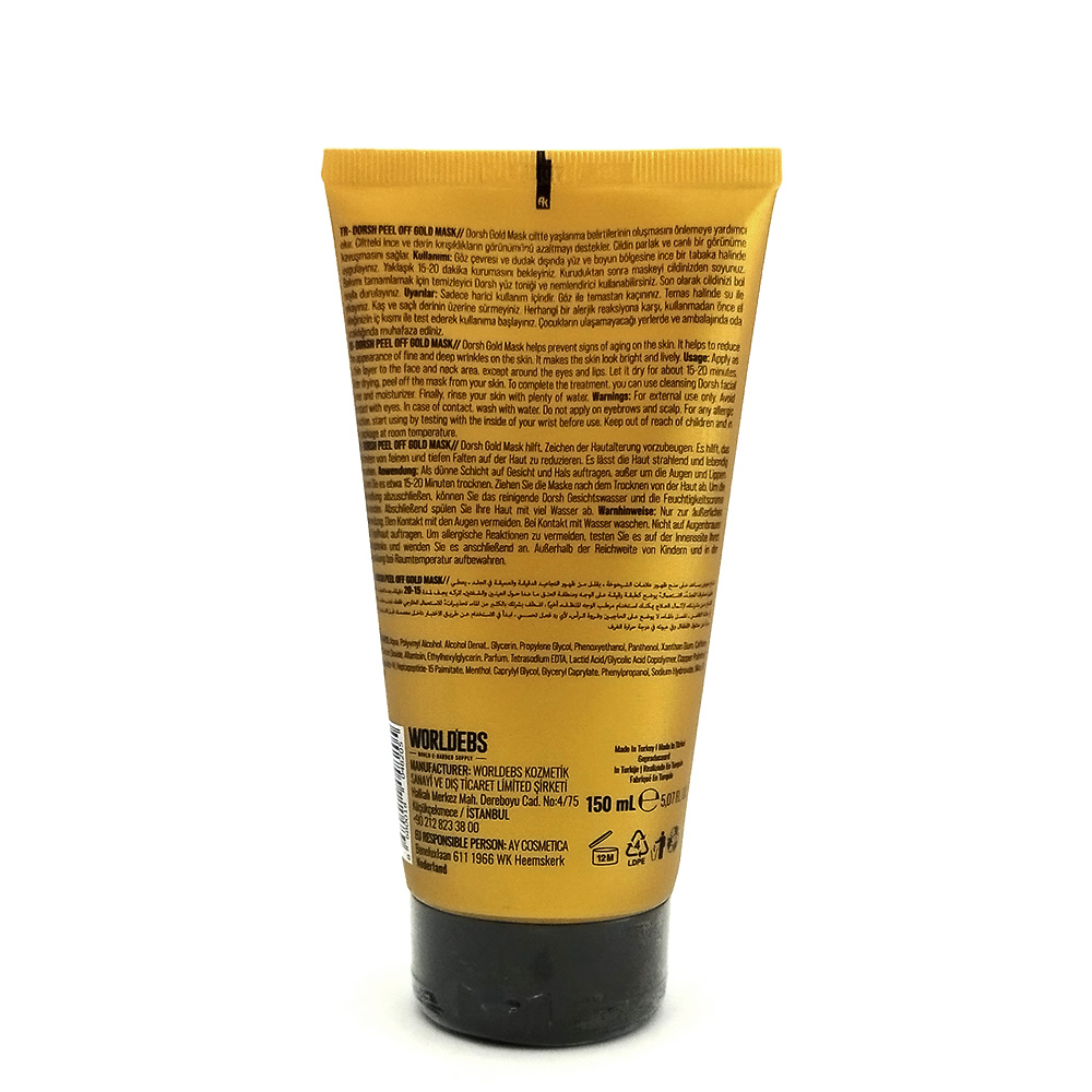 Почистваща златна маска за лице 150ml DORSH Deep Cleansing/Peel-off Mask DORSH € 5.62 (11.00 лв.)
