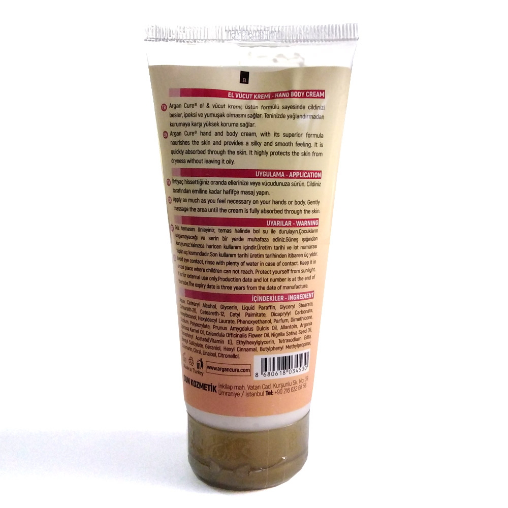 Крем за ръце и тяло ZaSalona 9.63 лв. (€ 4.92)