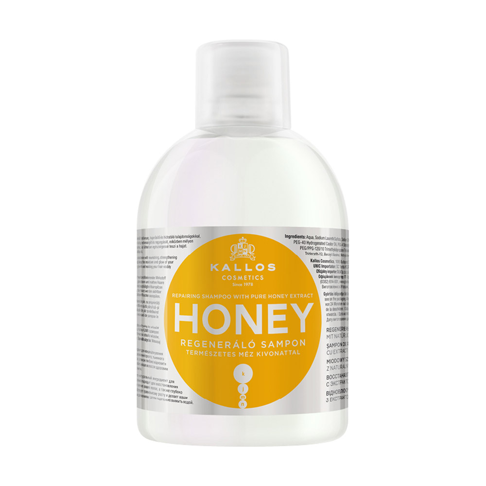 Регенериращ шампоан с екстракт от мед ZaSalona 8.92 лв. (€ 4.56)