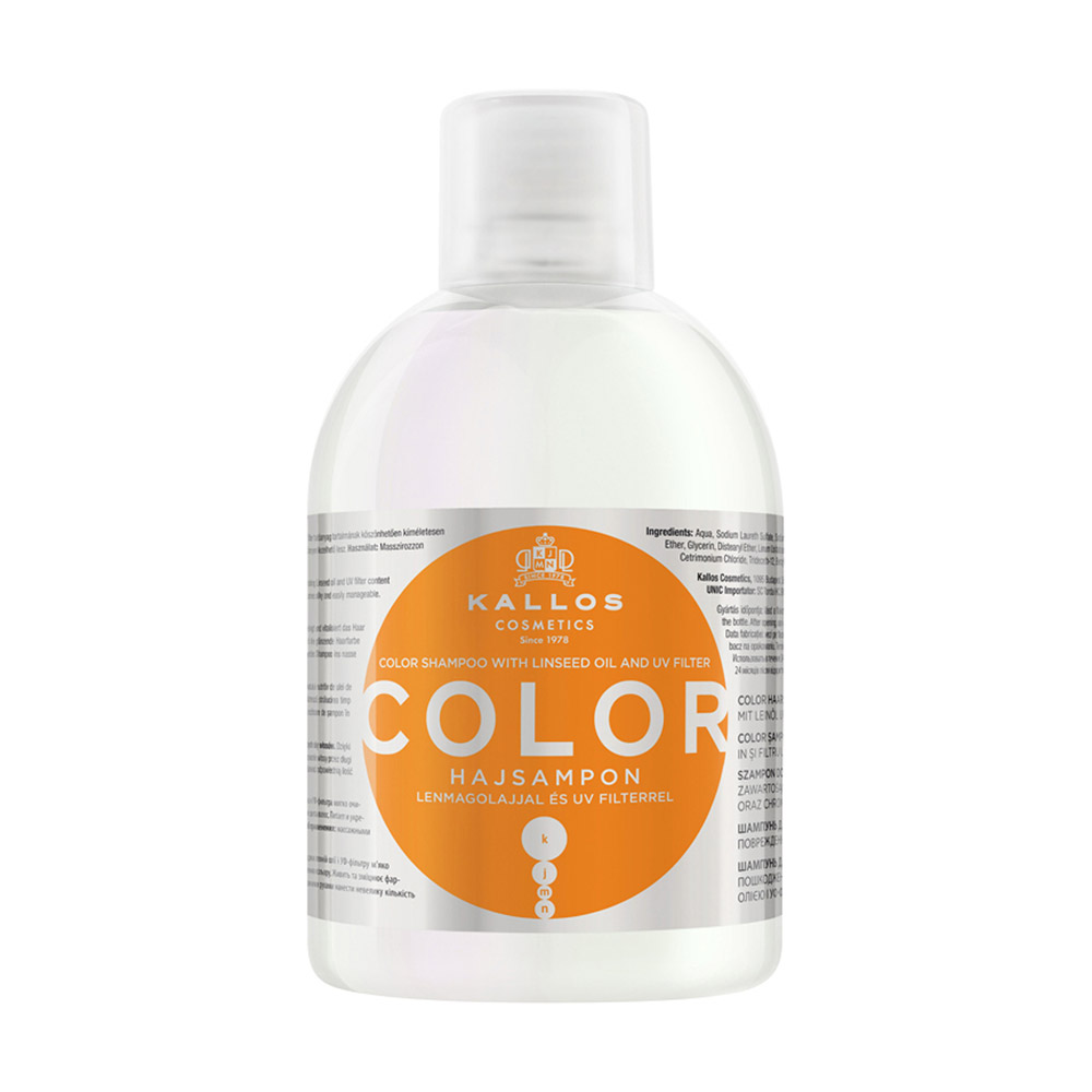 Шампоан за боядисана и суха коса ZaSalona 8.92 лв. (€ 4.56)